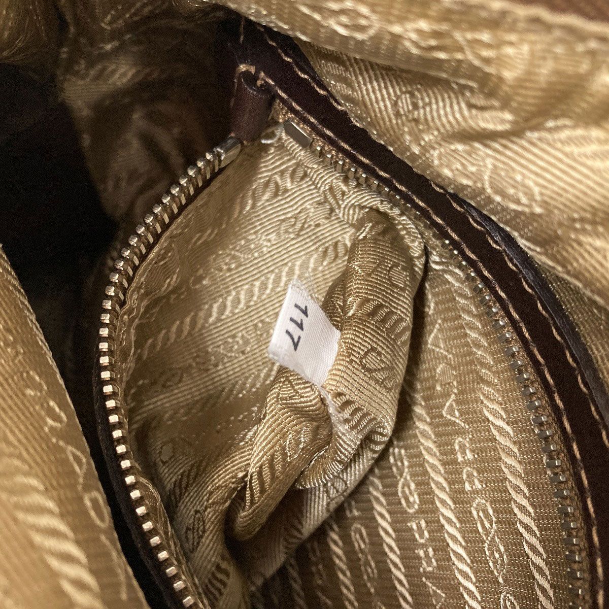 Prada Long Shoulder Logo Jacquard Bag Canvas Leather — view 8