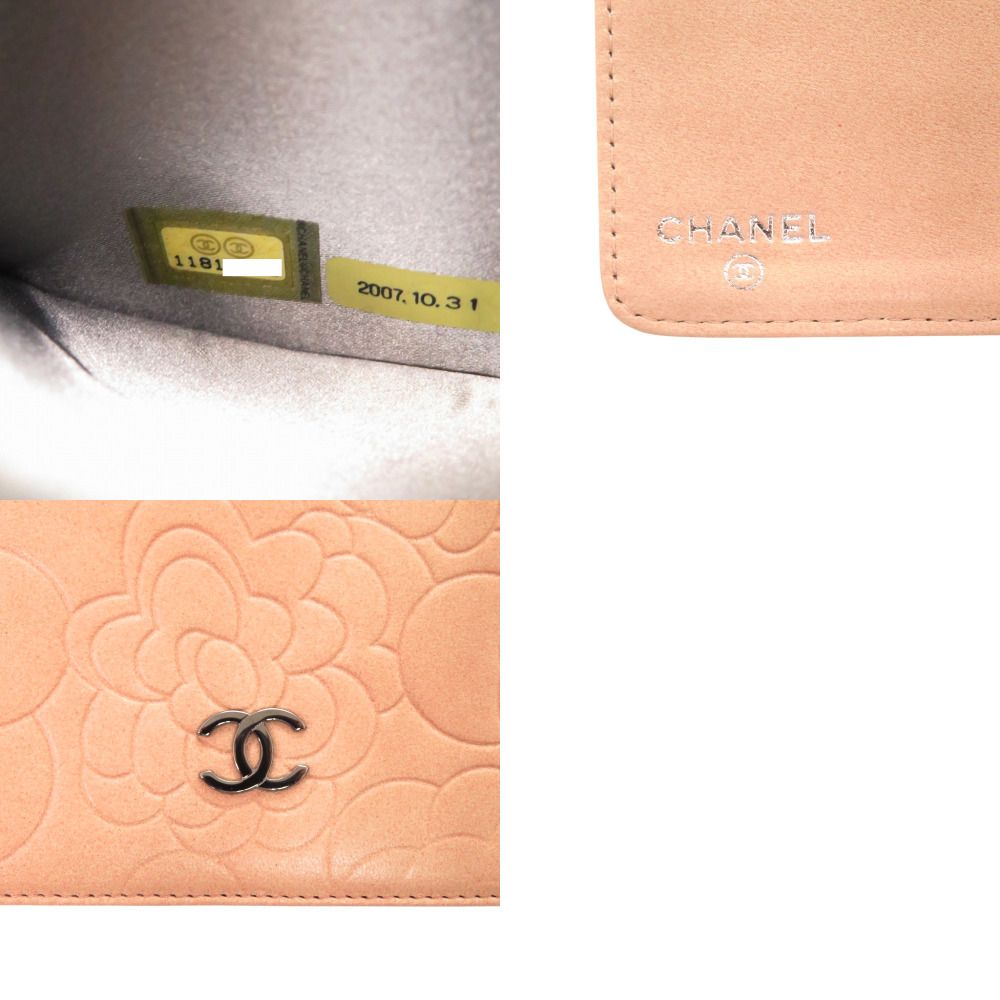 Chanel CC Logo Camellia Lambskin Bifold Wallet Pink Beige — view 7