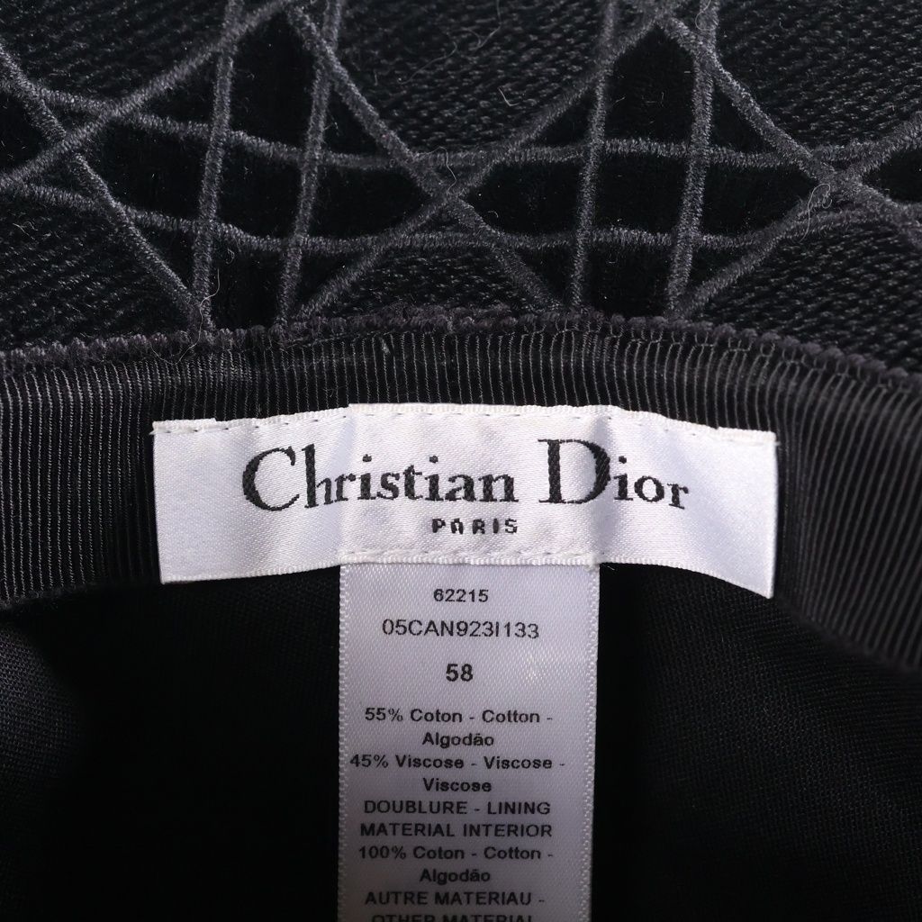 Dior Cannage All Over Print Cotton Bucket Hat Black — view 7