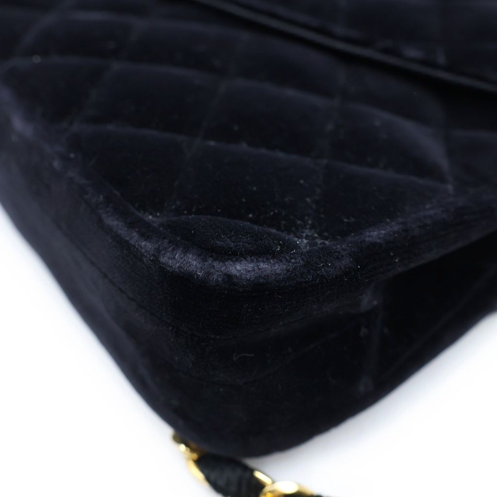 Chanel Quilted 20 S Flap S Chain Shoulder Bag Black Velour Gold — view 5
