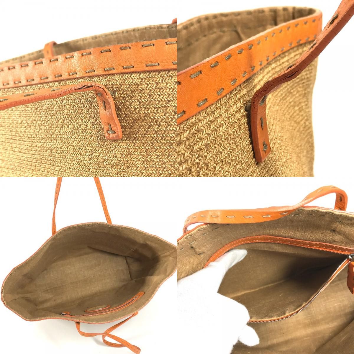 Fendi Shoulder Bag Selleria Logo Raffia Beige — view 8