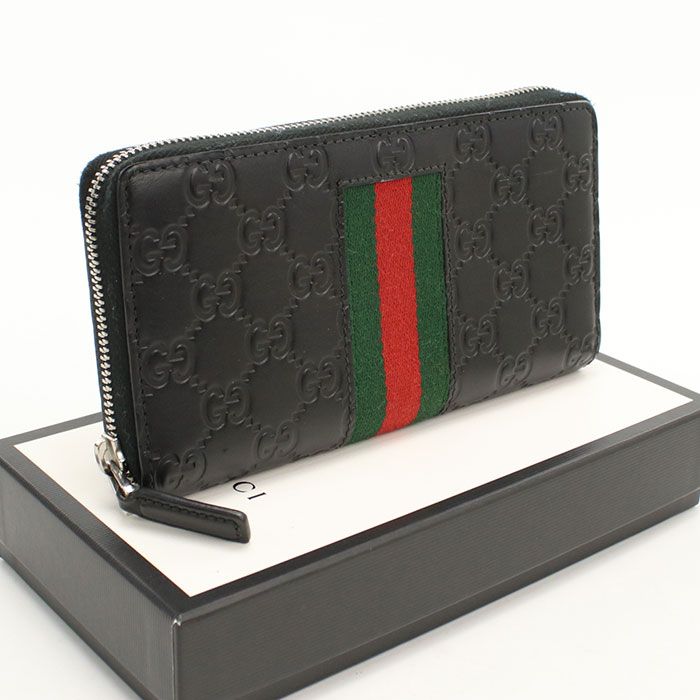 Gucci Guccissima Sherry Wallet Zip Around Leather