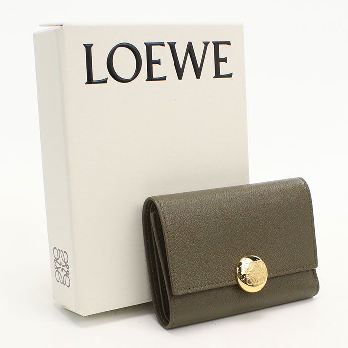 Loewe Vertical Wallet Small Pebble Trifold Grain Calfskin