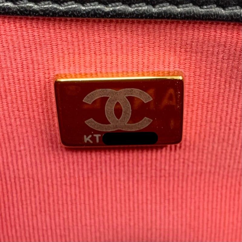 Chanel Shoulder Bag Black Gold Mini Quilted CC Logo Turnlock Single Flap Chain — view 8