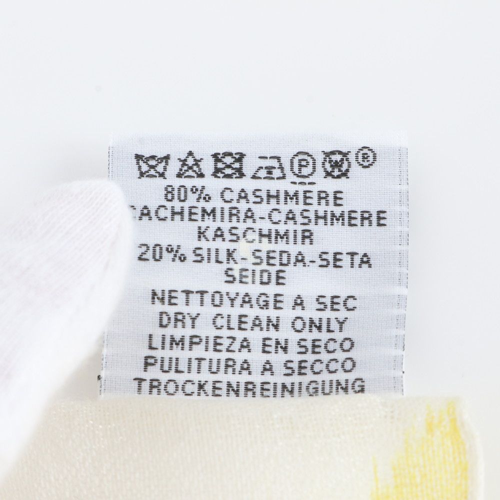 Hermes Carre Jean 140 Ikat H Net Cassisil Scarf — view 8