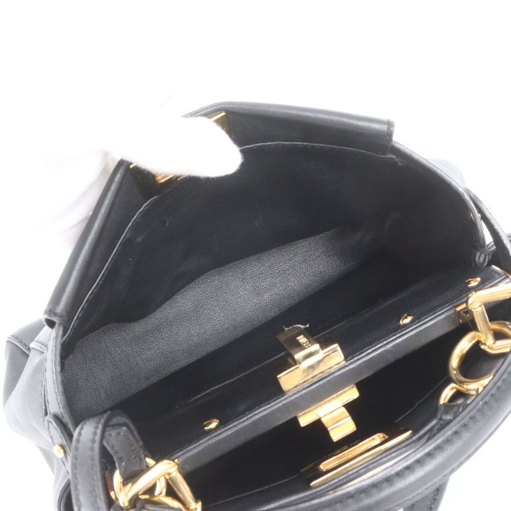 Fendi Calf Hair Mini Peekaboo Stone Leather 2-Way Shoulder Bag Crossbody — view 8