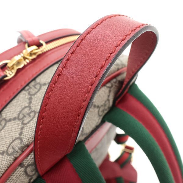 Gucci GG Supreme Backpack — view 4