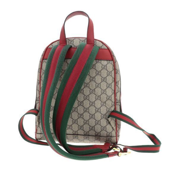 Gucci GG Supreme Backpack — view 3
