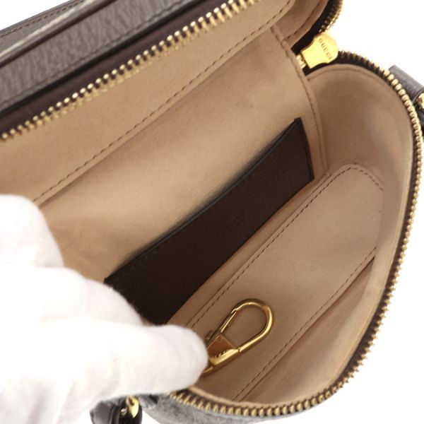 Gucci Ophidia Top Handle Mini — view 3