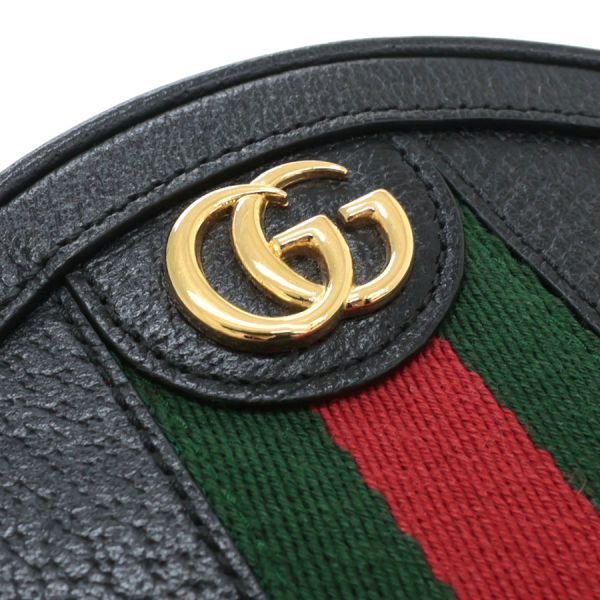 Gucci Ophidia Mini Backpack — view 4