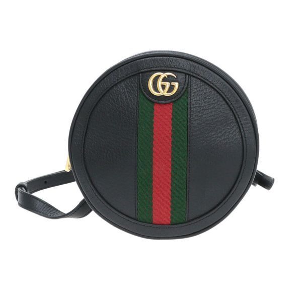 Gucci Ophidia Mini Backpack