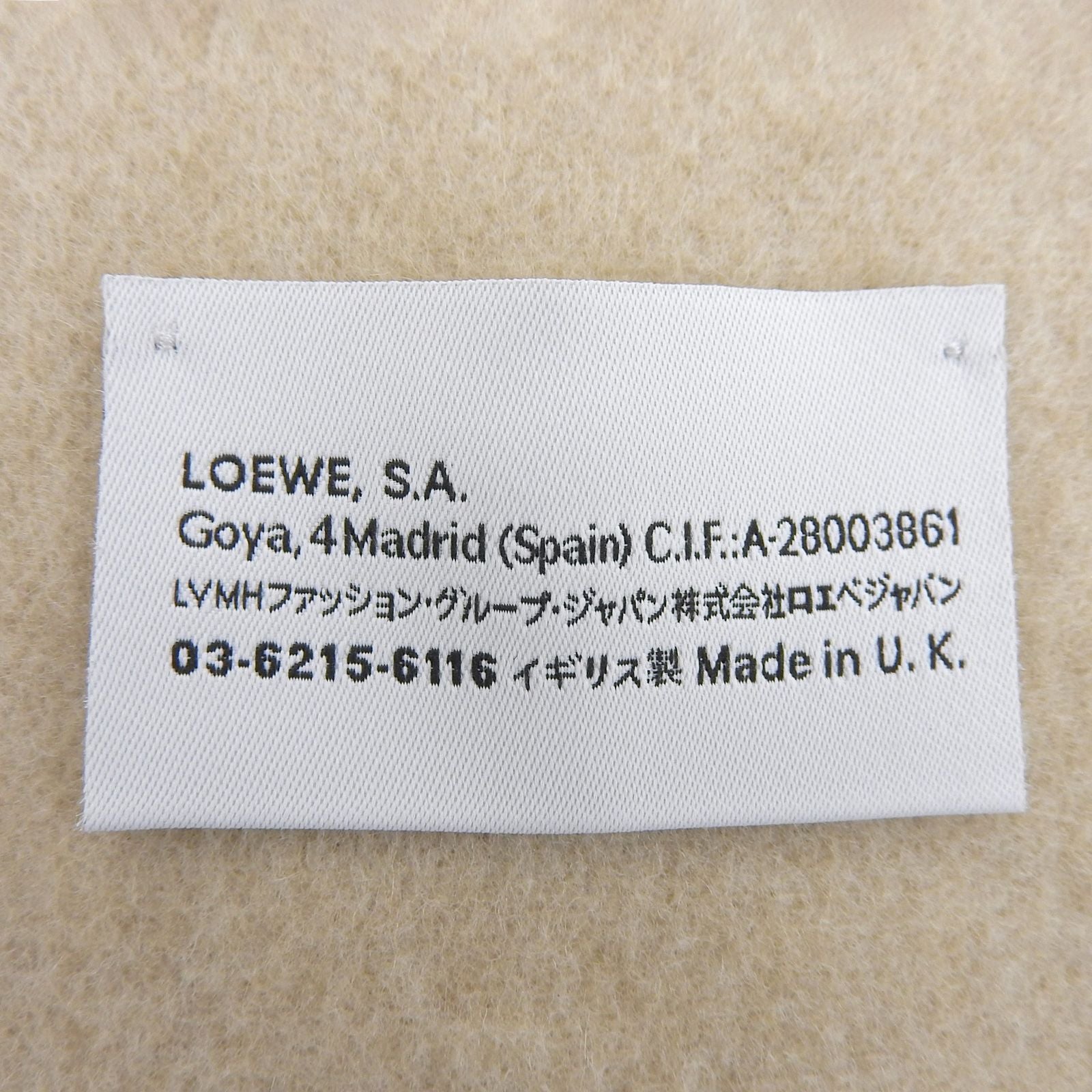 Loewe Wool Cashmere Anagram Logo Embroidery Reversible Scarf with Fringe Beige — view 8