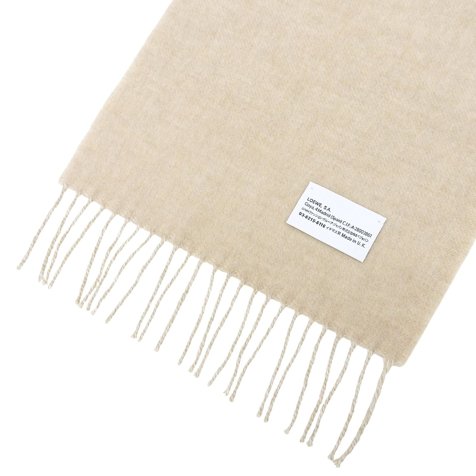 Loewe Wool Cashmere Anagram Logo Embroidery Reversible Scarf with Fringe Beige — view 6