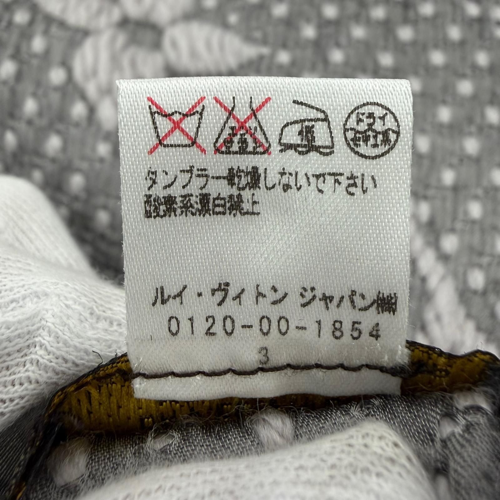 Louis Vuitton Logomania Scarf Wool Silk Gray Perlee — view 8