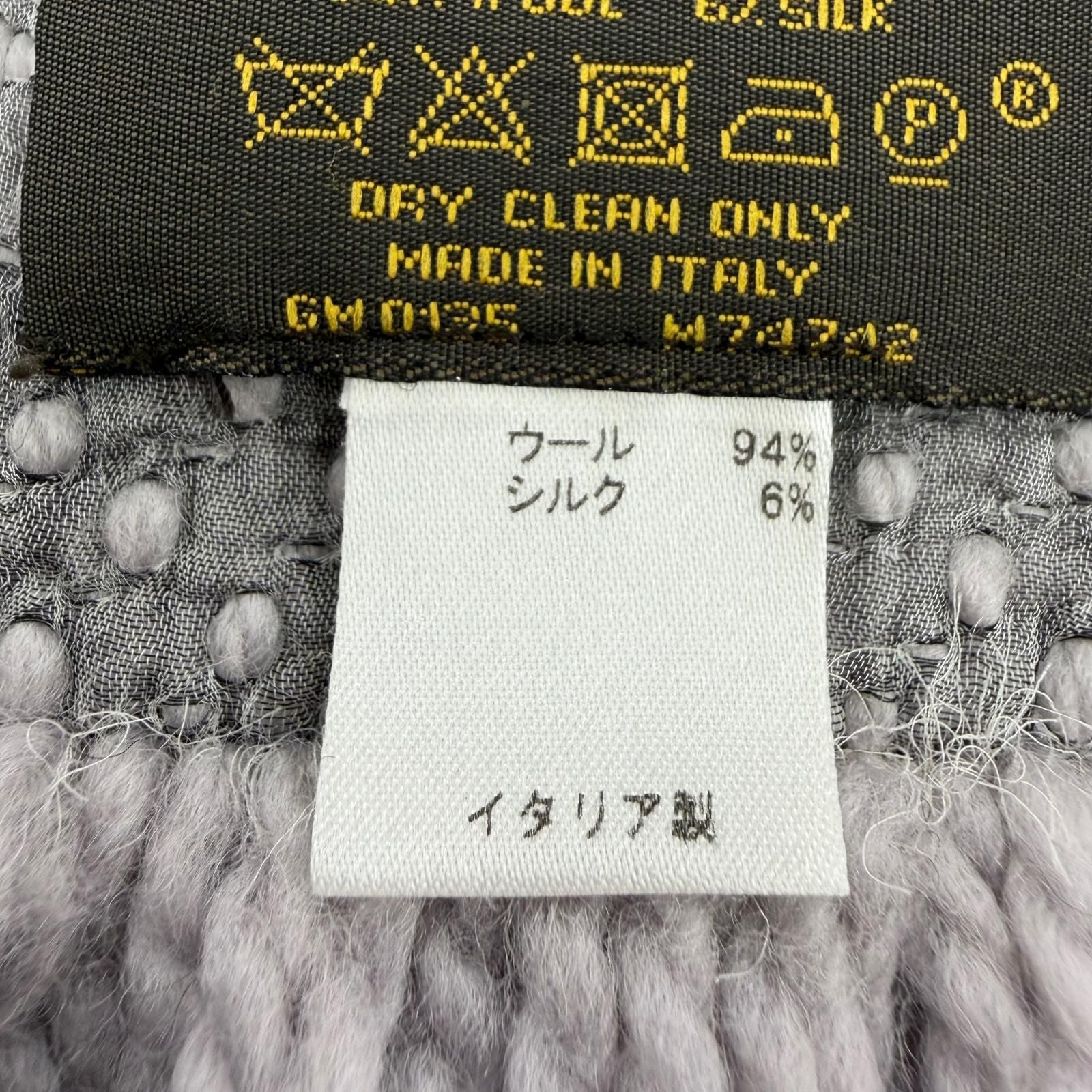 Louis Vuitton Logomania Scarf Wool Silk Gray Perlee — view 7