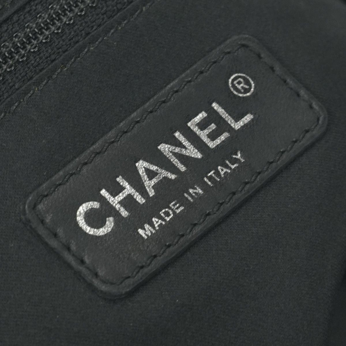 Chanel Quilted Tote Lambskin Navy Blue Gunmetallic CC Logo Chain Shoulder Bag — view 8