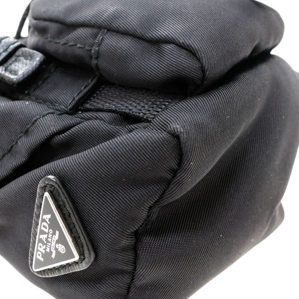 Prada Nylon Mini Backpack Key Charm — view 5