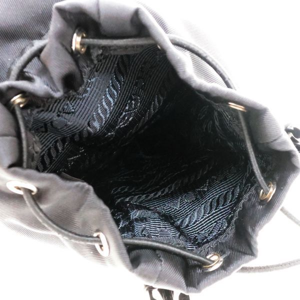 Prada Nylon Mini Backpack Key Charm — view 2