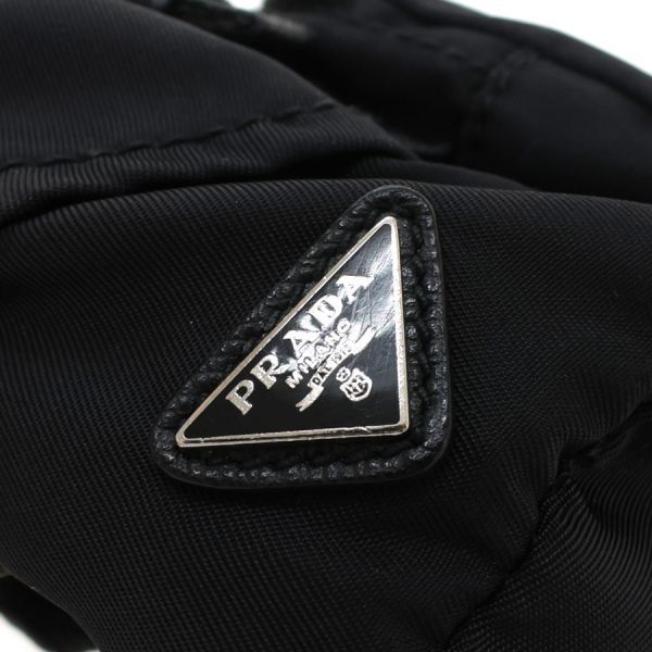 Prada Nylon Mini Backpack Key Charm — view 6