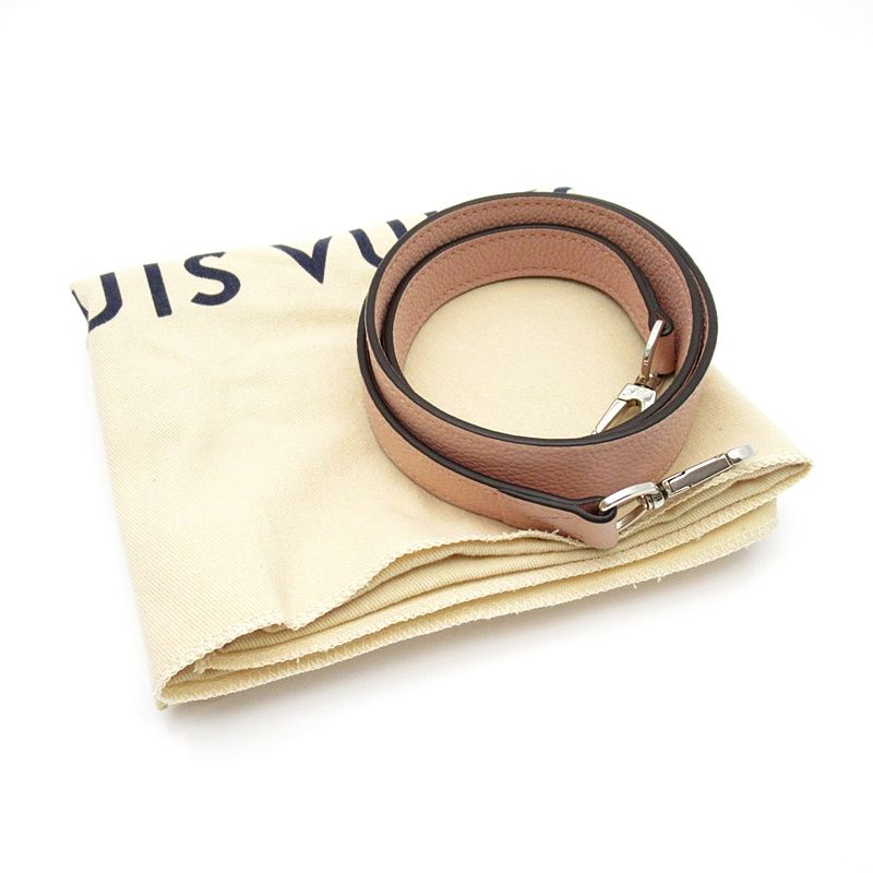 Louis Vuitton Babylon PM Mahina Tote Bag Magnolia — view 8