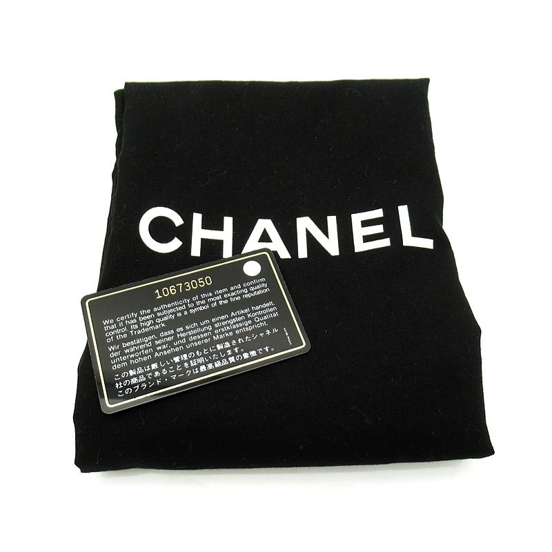 Chanel Chain Shoulder Bag Patent Leather Black — view 8
