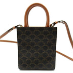 Celine Mini Vertical Cabas Calfskin Handbag — view 4