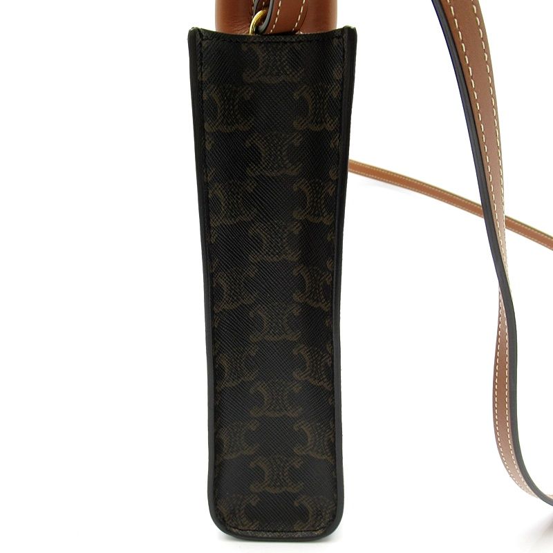Celine Mini Vertical Cabas Calfskin Handbag — view 5