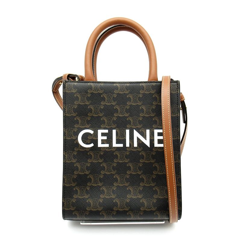 Celine Mini Vertical Cabas Calfskin Handbag