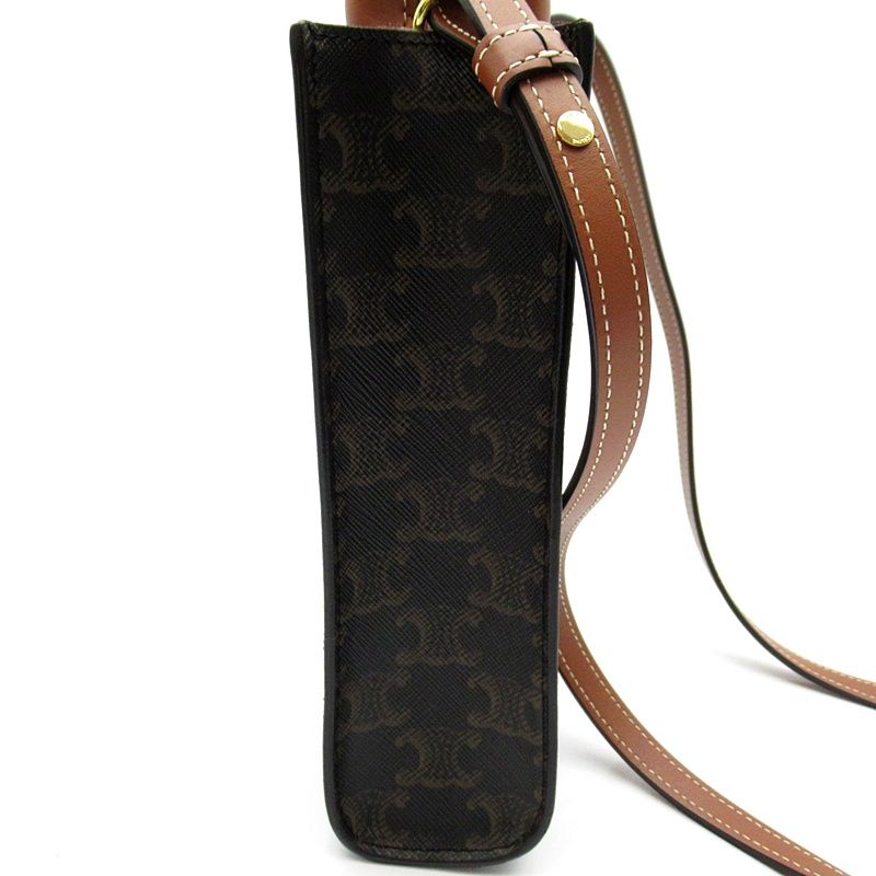 Celine Mini Vertical Cabas Calfskin Handbag — view 3
