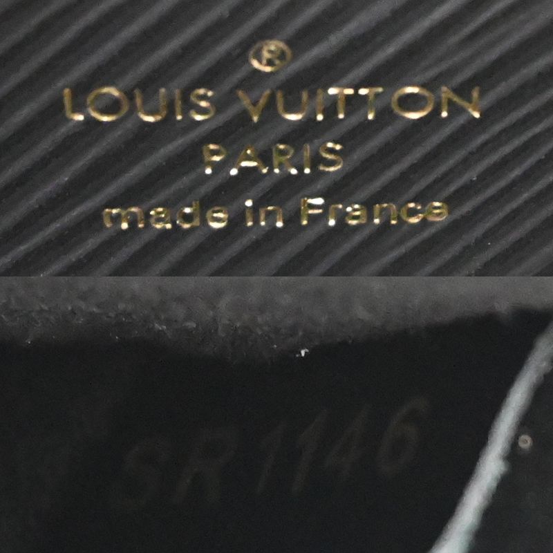 Louis Vuitton Shoulder Bag — view 8