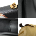 Louis Vuitton Shoulder Bag — view 7