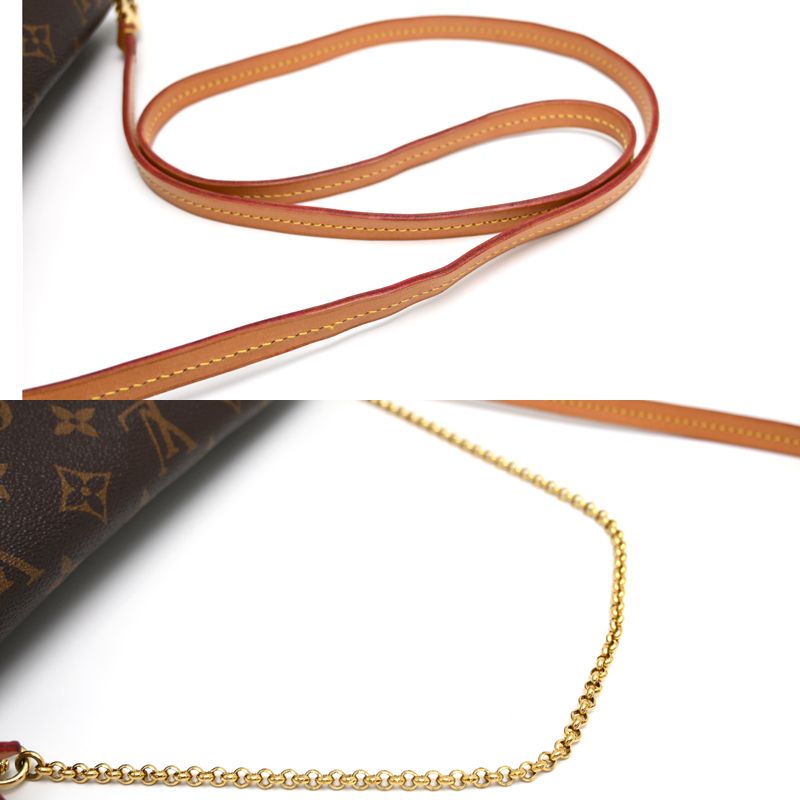 Louis Vuitton Shoulder Bag — view 5
