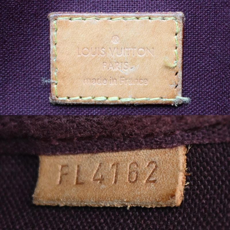 Louis Vuitton Shoulder Bag — view 8