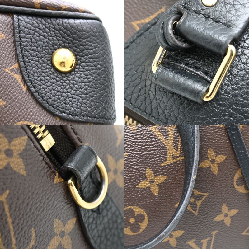Louis Vuitton Handbag Brown — view 7