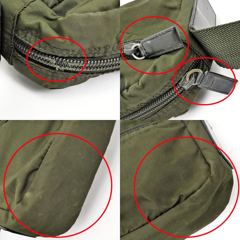 Prada Shoulder Bag Khaki Crossbody Nylon Green — view 6