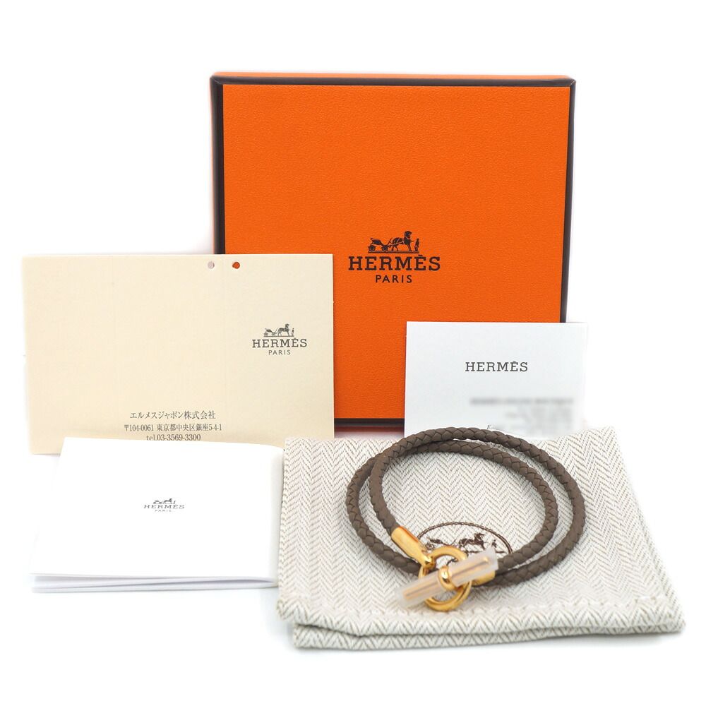 Hermes Bracelet Glenan Double Tour Gray Leather Pink Gold 16 — view 7