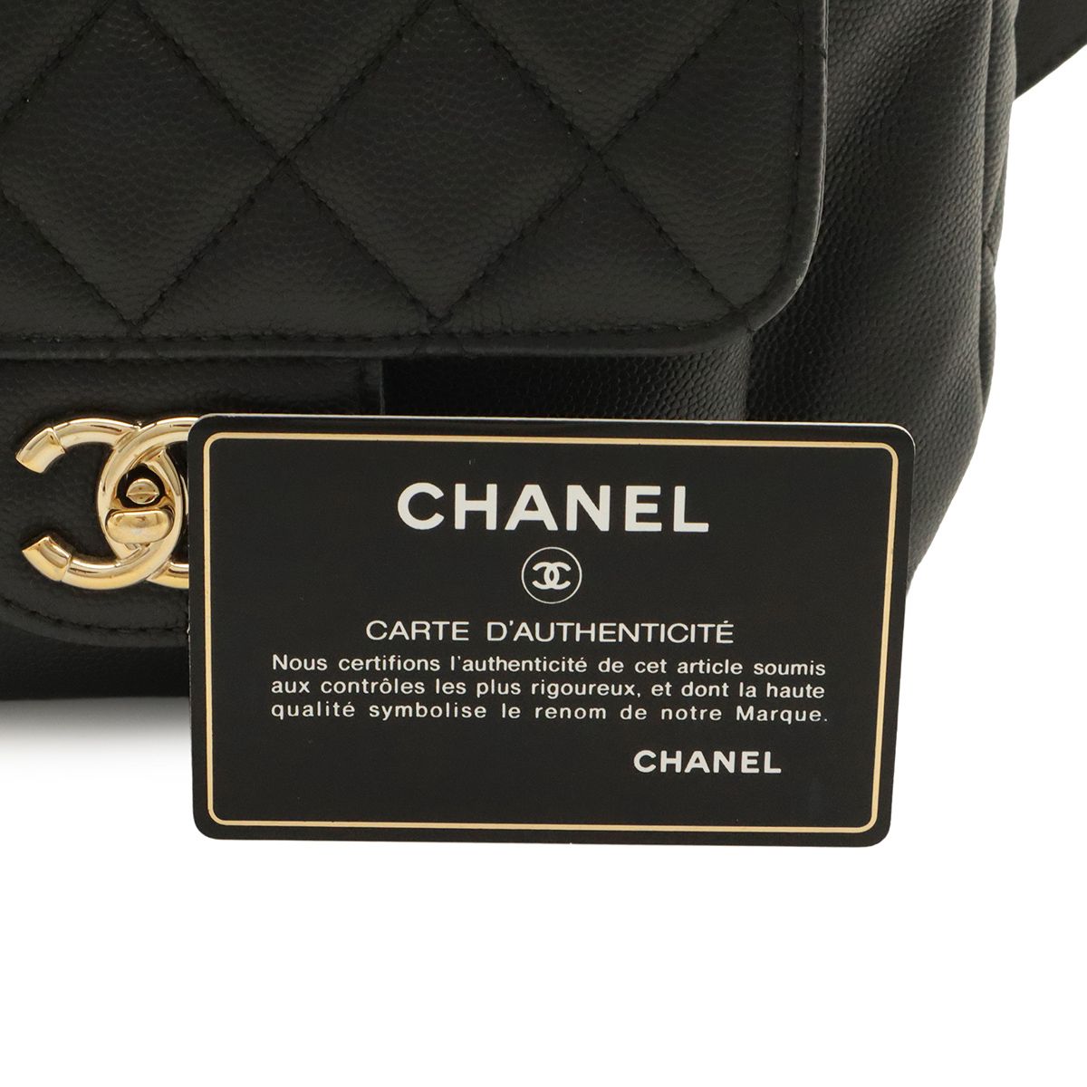 Chanel Quilted CC Logo Chain Backpack Mini Caviar Leather Black Gold — view 8