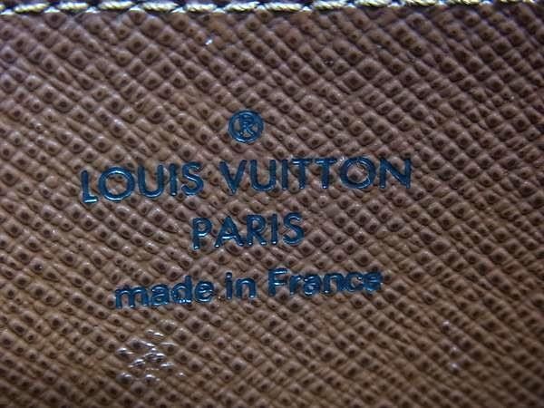Louis Vuitton Monogram Zippy Coin Purse Brown Leather Gold — view 4