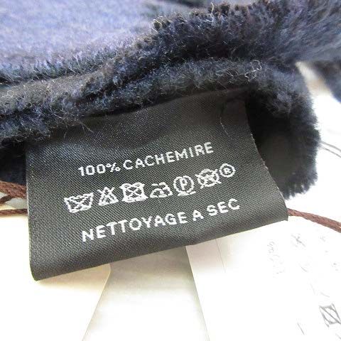 Hermes Casaque Chevron Scarf Shawl Cashmere 100% Navy Black Reversible Fringe — view 7