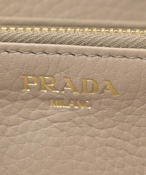Prada Wallet Coin Purse — view 4