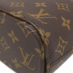Louis Vuitton Handbag Vavin PM Monogram Canvas Gold Brown — view 4