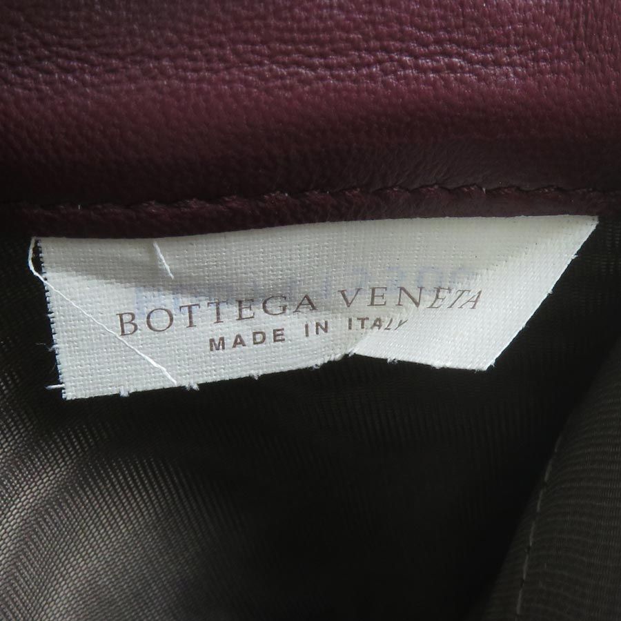 Bottega Veneta Bifold Wallet Intrecciato — view 8