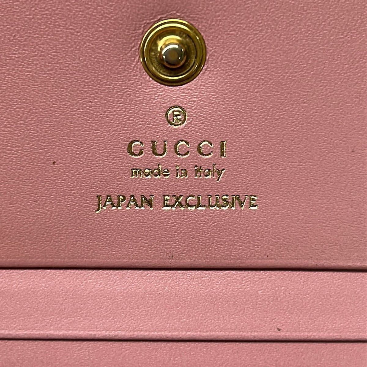 Gucci Bifold Wallet Cherry Pink Red Multi Embossed Processing Leather — view 6