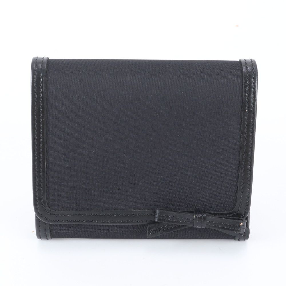 Prada Leather Nylon Trifold Wallet Compact Black