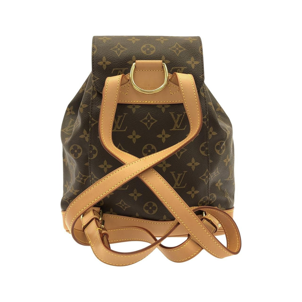 Louis Vuitton Vintage Monogram Montsouris Backpack — view 2