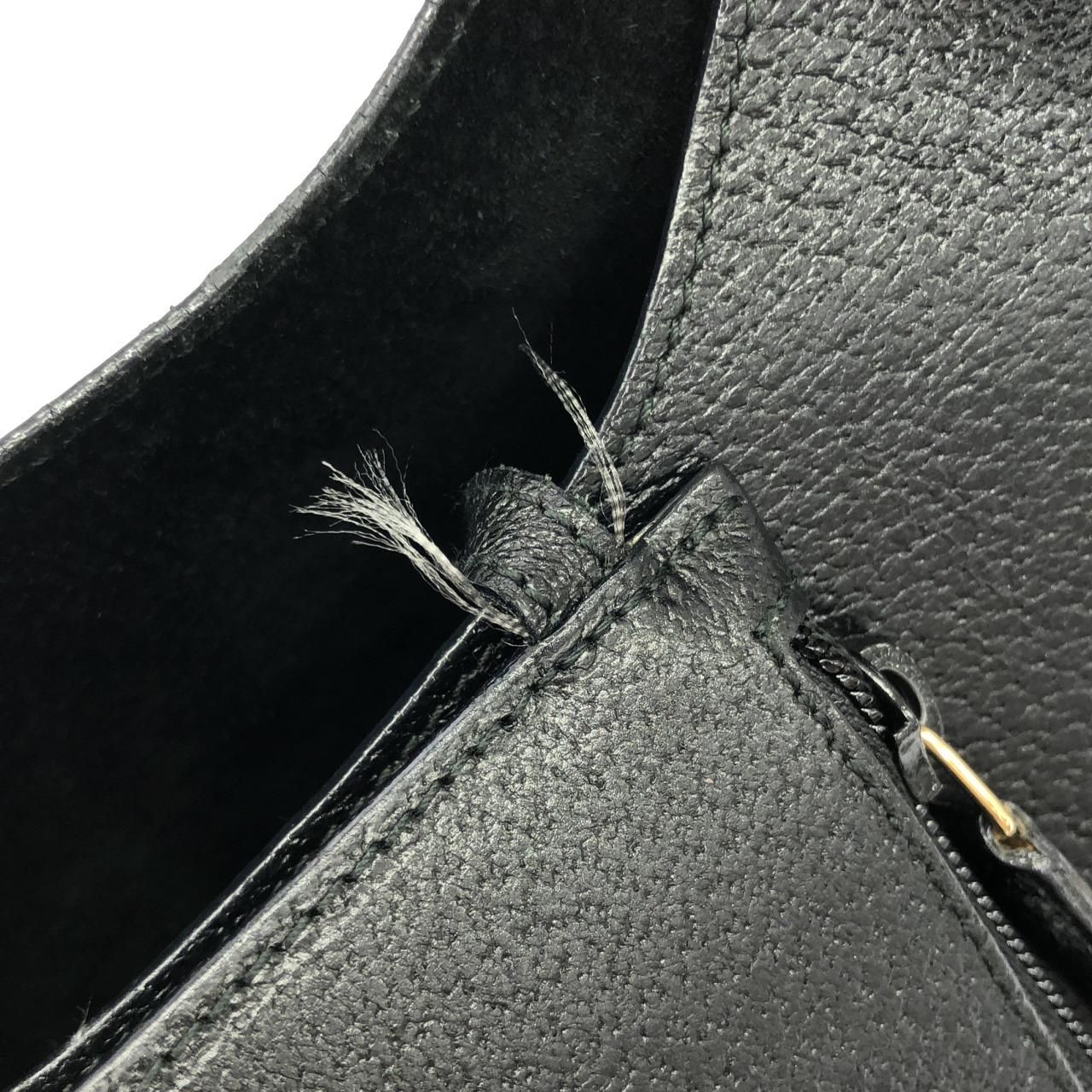 Gucci Vintage Shoulder Bag — view 3