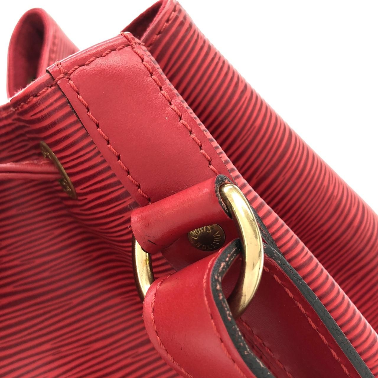 Louis Vuitton Vintage Epi Petit Noe Shoulder Bag — view 6