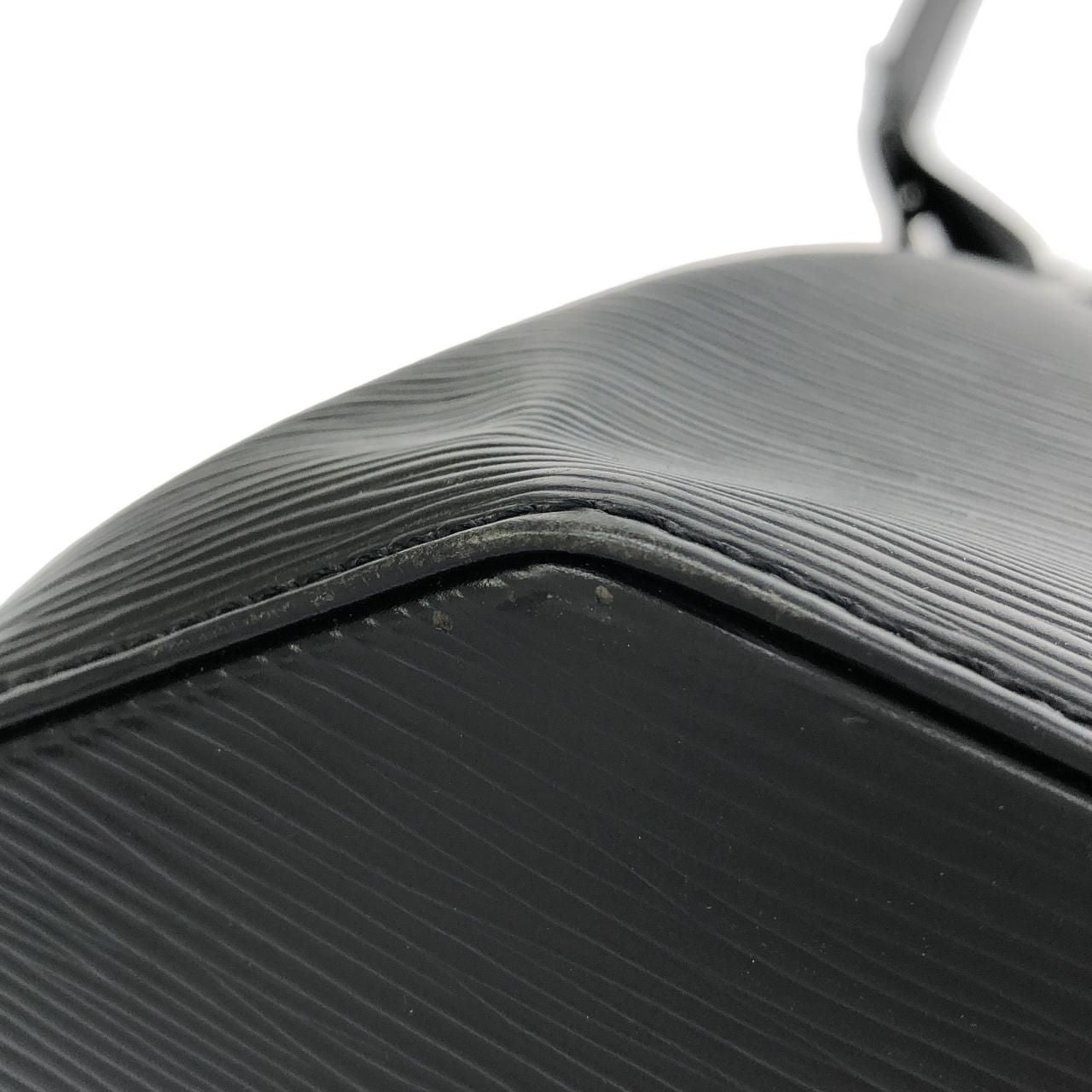 Louis Vuitton Vintage Epi Sac d'Epaule 30 Shoulder Bag — view 3