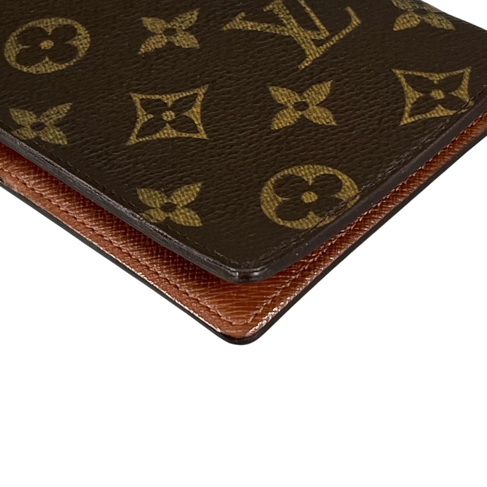 Louis Vuitton Porte-Valeurs Cartes Credit Wallet Monogram Canvas Brown — view 8