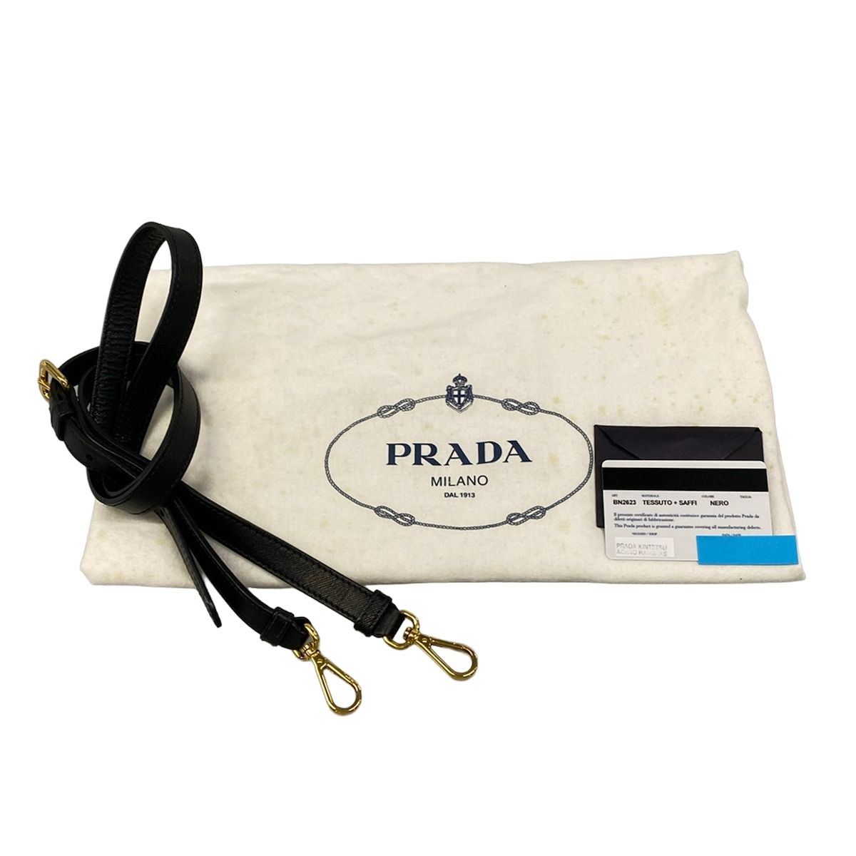 Prada Handbag Black Leather — view 8